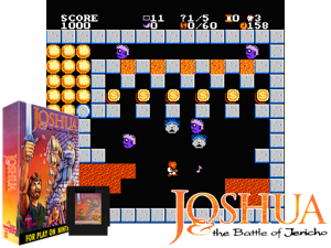 Joshua (Ver 6_0) (U) Cover
